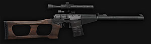 VSS Vintorez - Silenced sniper rifle, caliber: 9x39 mm