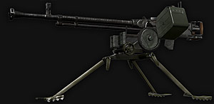 arma2weapons_mount_DShKMs