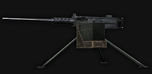 arma2weapons_mount_M2s