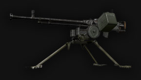 mounted_weapons_perspective